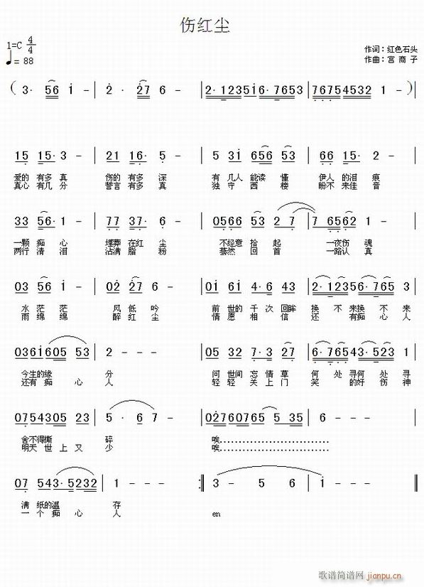 tm(ָV)1