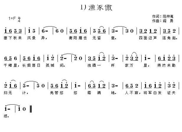 OҰ (li)L(fng)(ʮּ)1