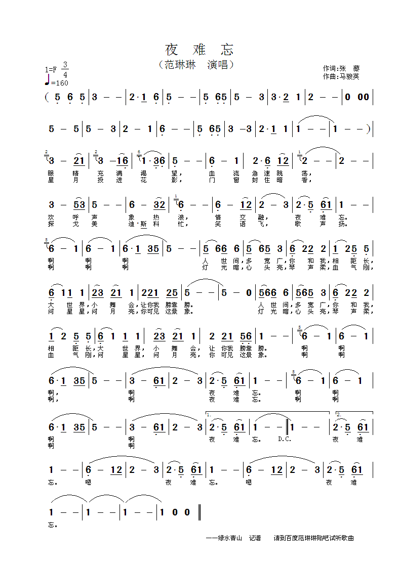 ҹy(ָV)1