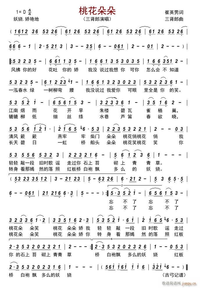 һ(ָV)1