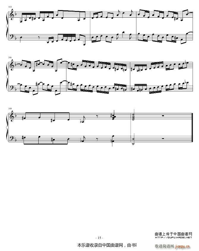 Concerto ͺյһIP(pn)(l )f(xi)(V)15