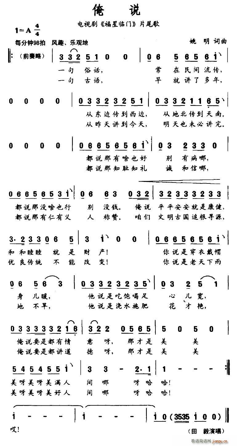 f(shu)(ָV)1