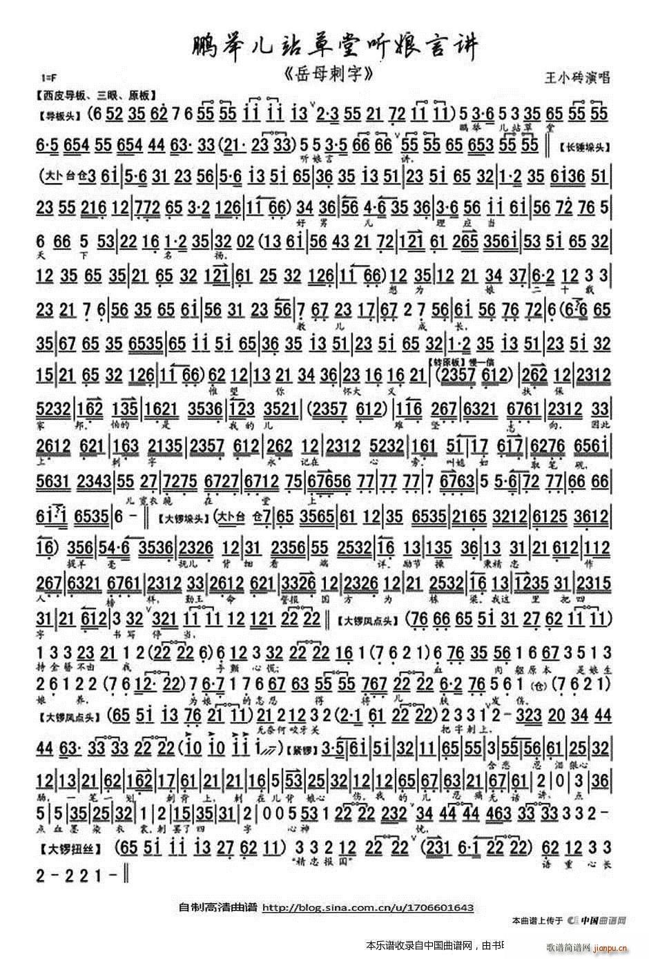 ieվ (tng)v ĸ x V V(V)1