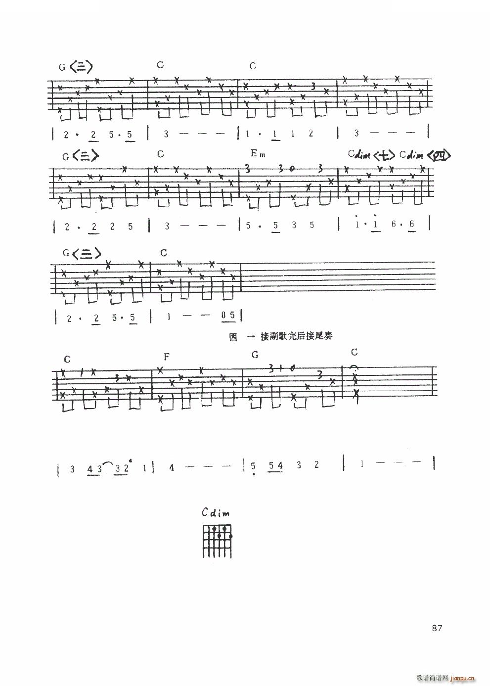 (yng)С {(V)3
