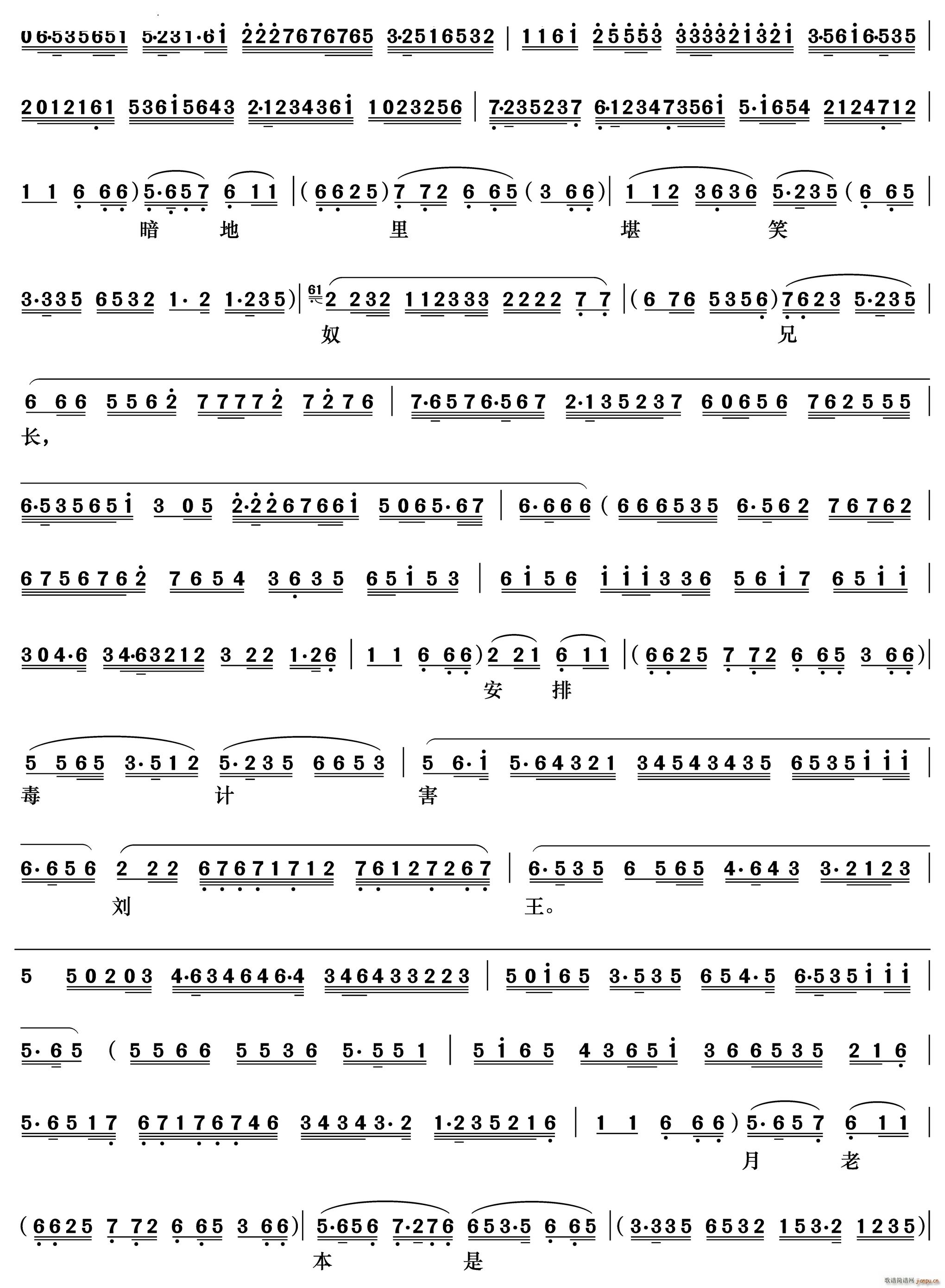 Ϲ P O㳪(V)3