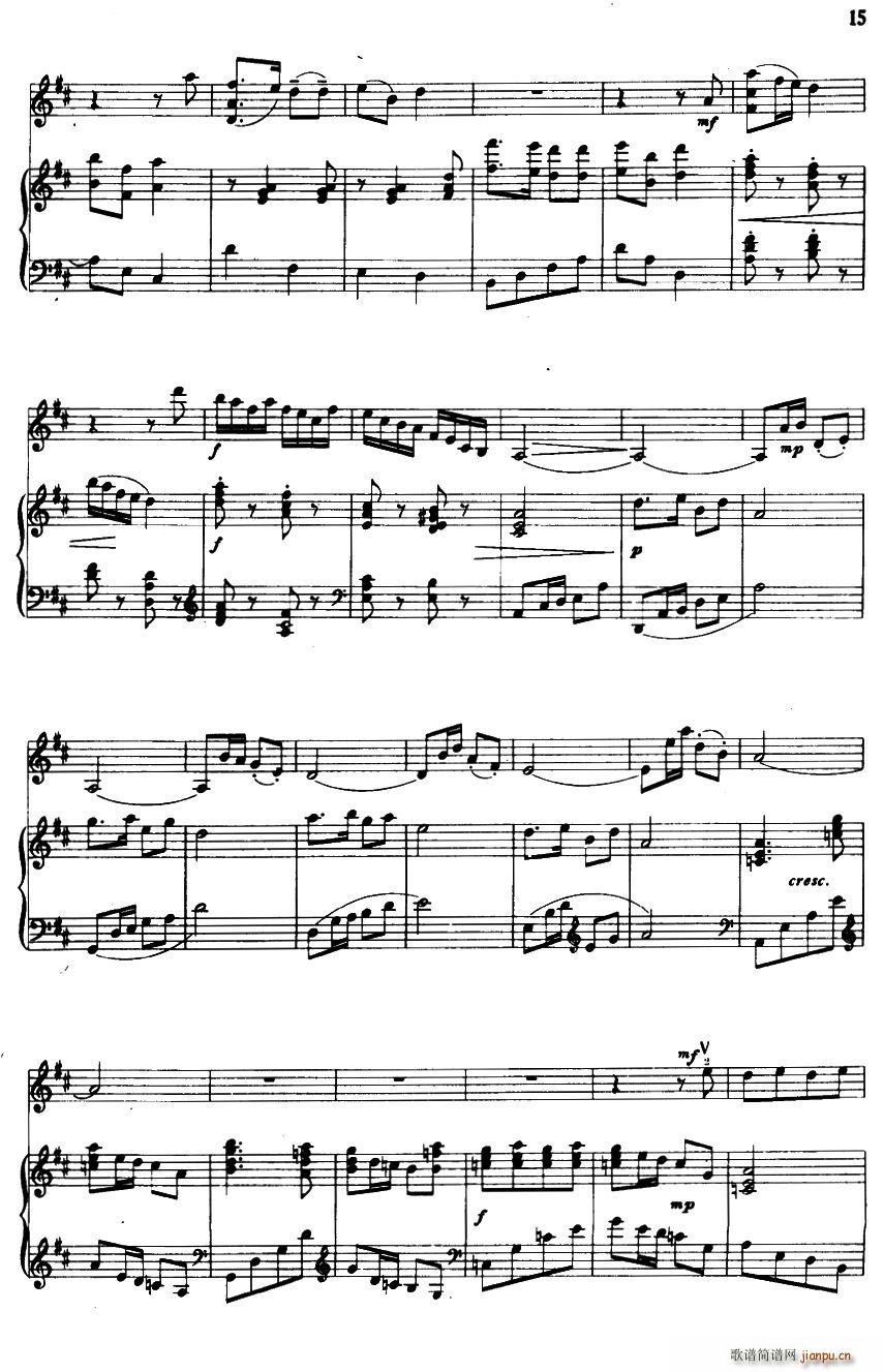 (hu )(СV)7