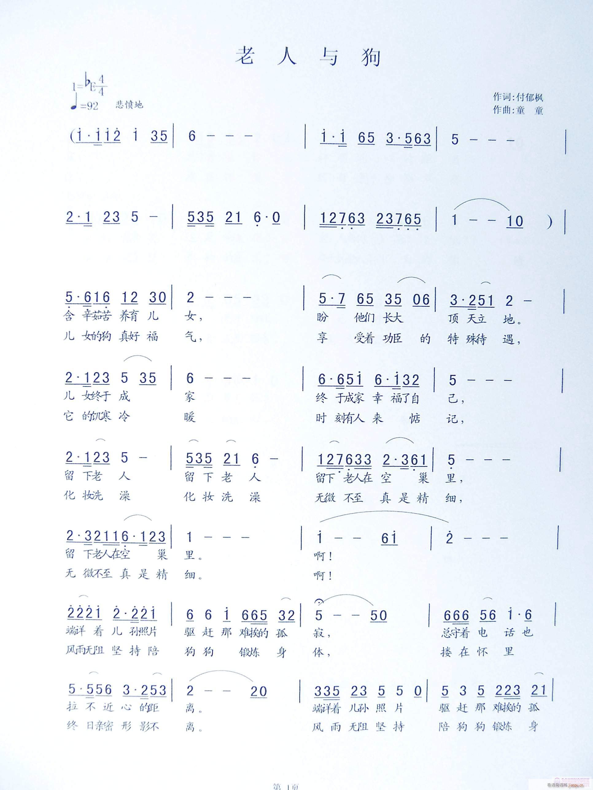 c(ָV)1