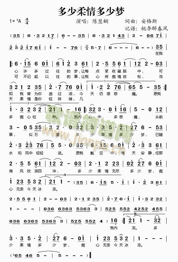 ى(mng)(ָV)1