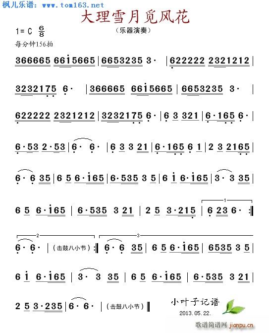 ѩҒL(fng) (l )(ʮּ)1