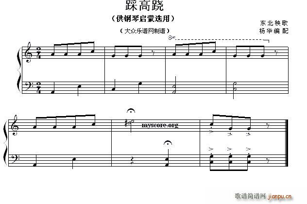 ȸE نС 62(V)1