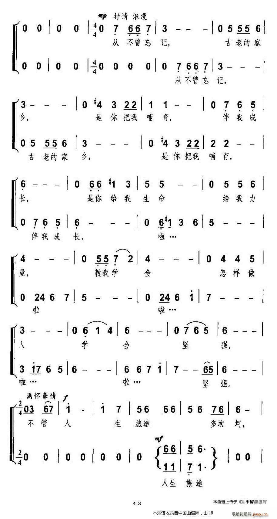 xl ϳV(ϳV)3
