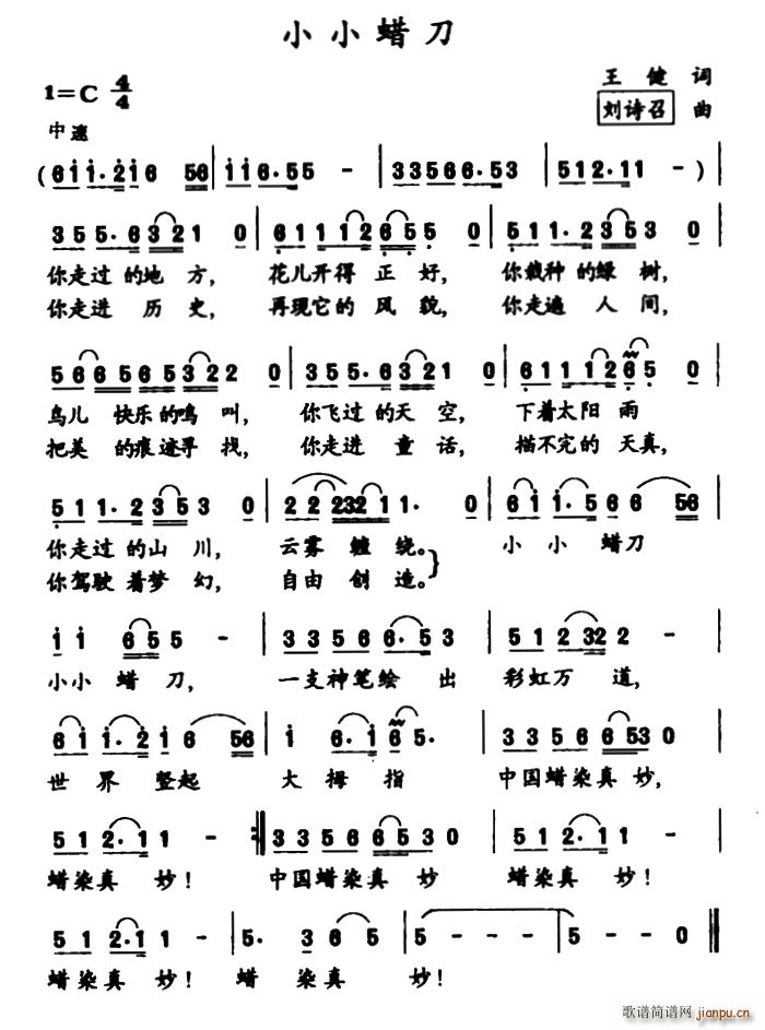 ССD(ָV)1
