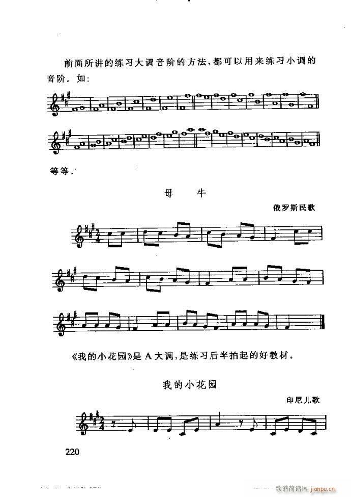 ع ӽ̺ӌW(xu)(l )181 240(ʮּ)40