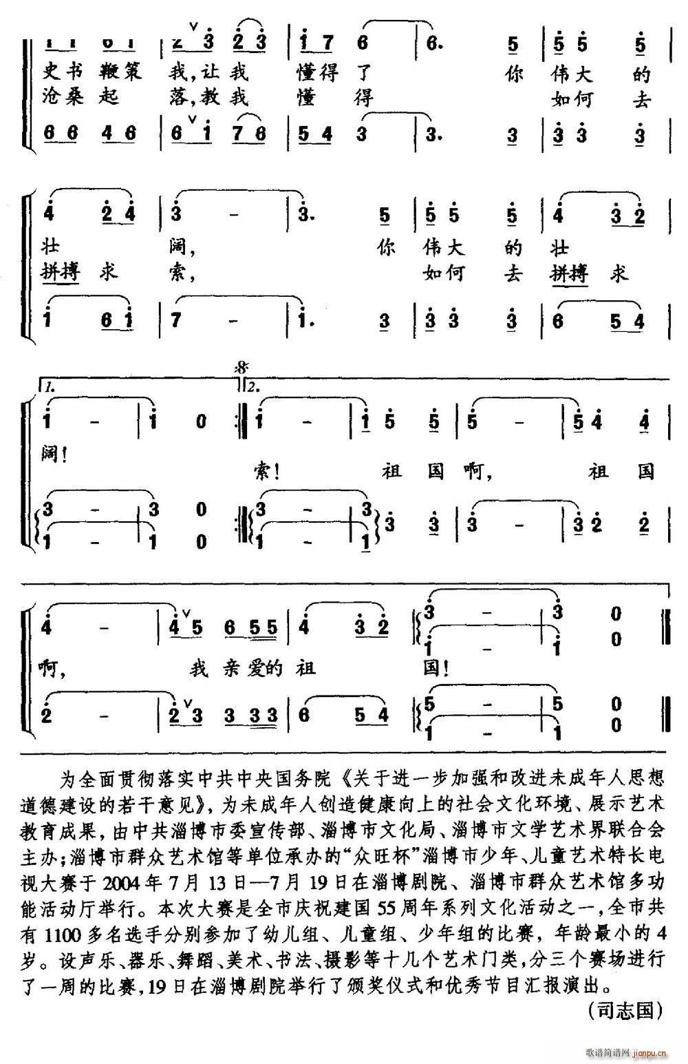 Ұ H(i) ЌW(xu)ϳ(ϳV)3
