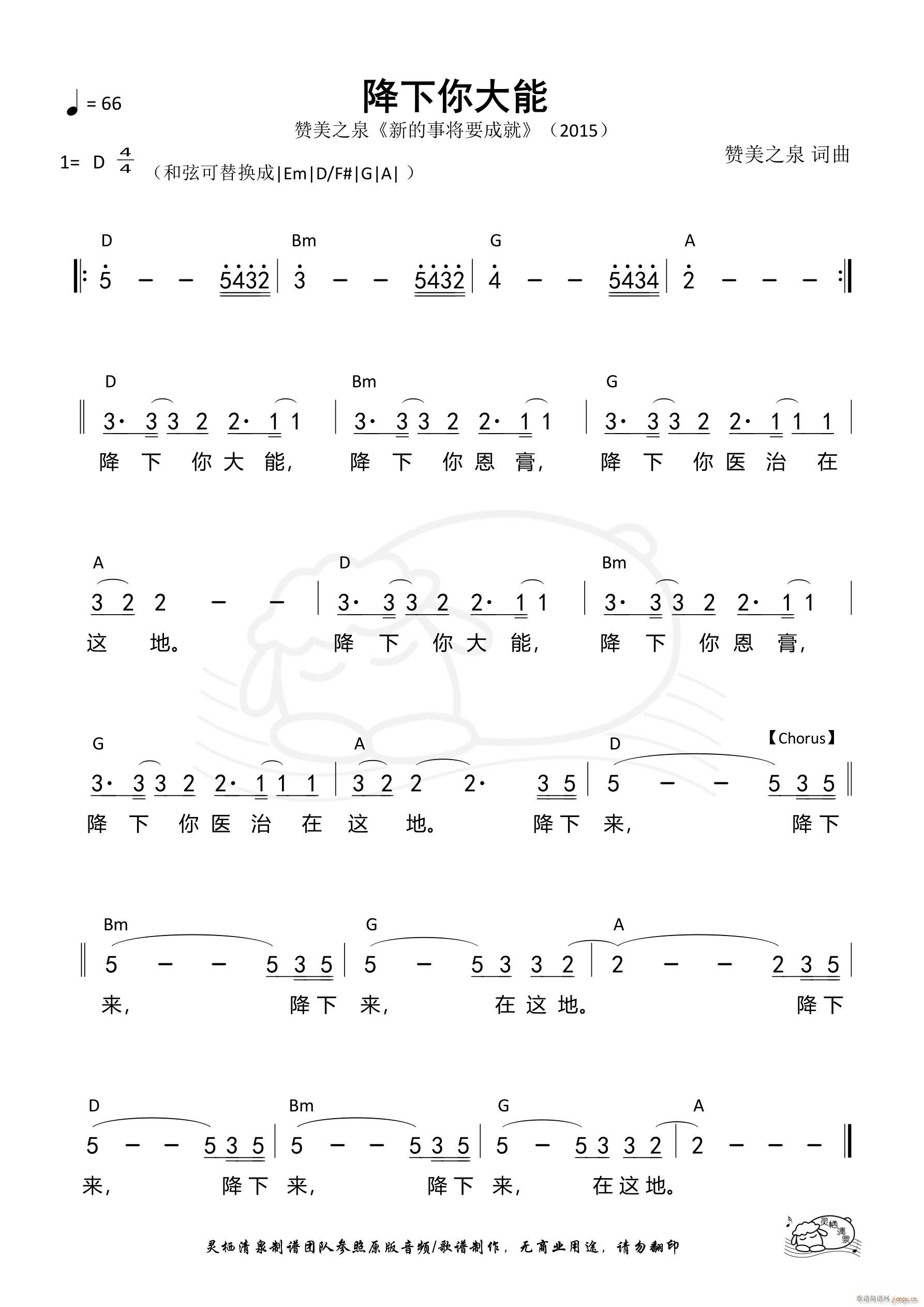 (ָV)1