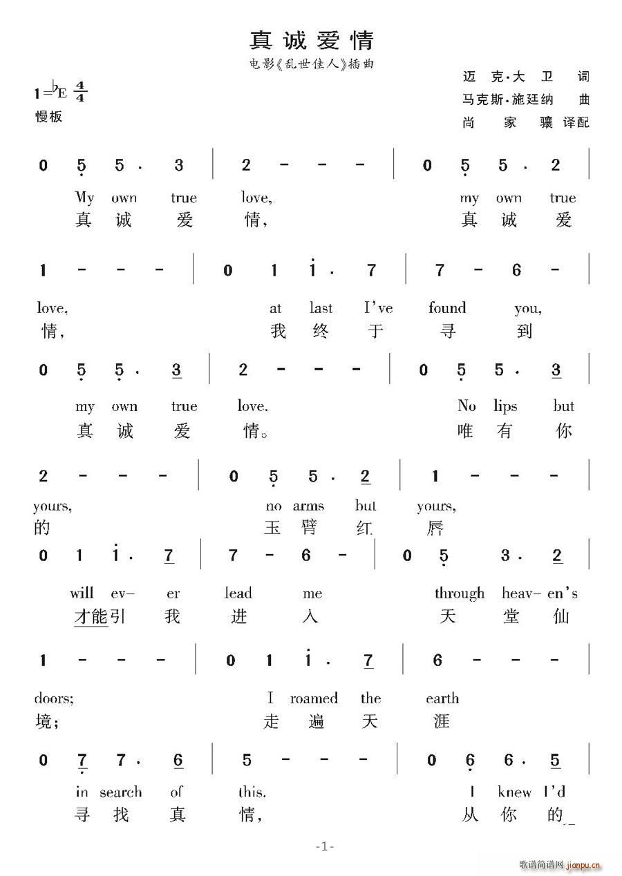 []\(i)(ָV)1