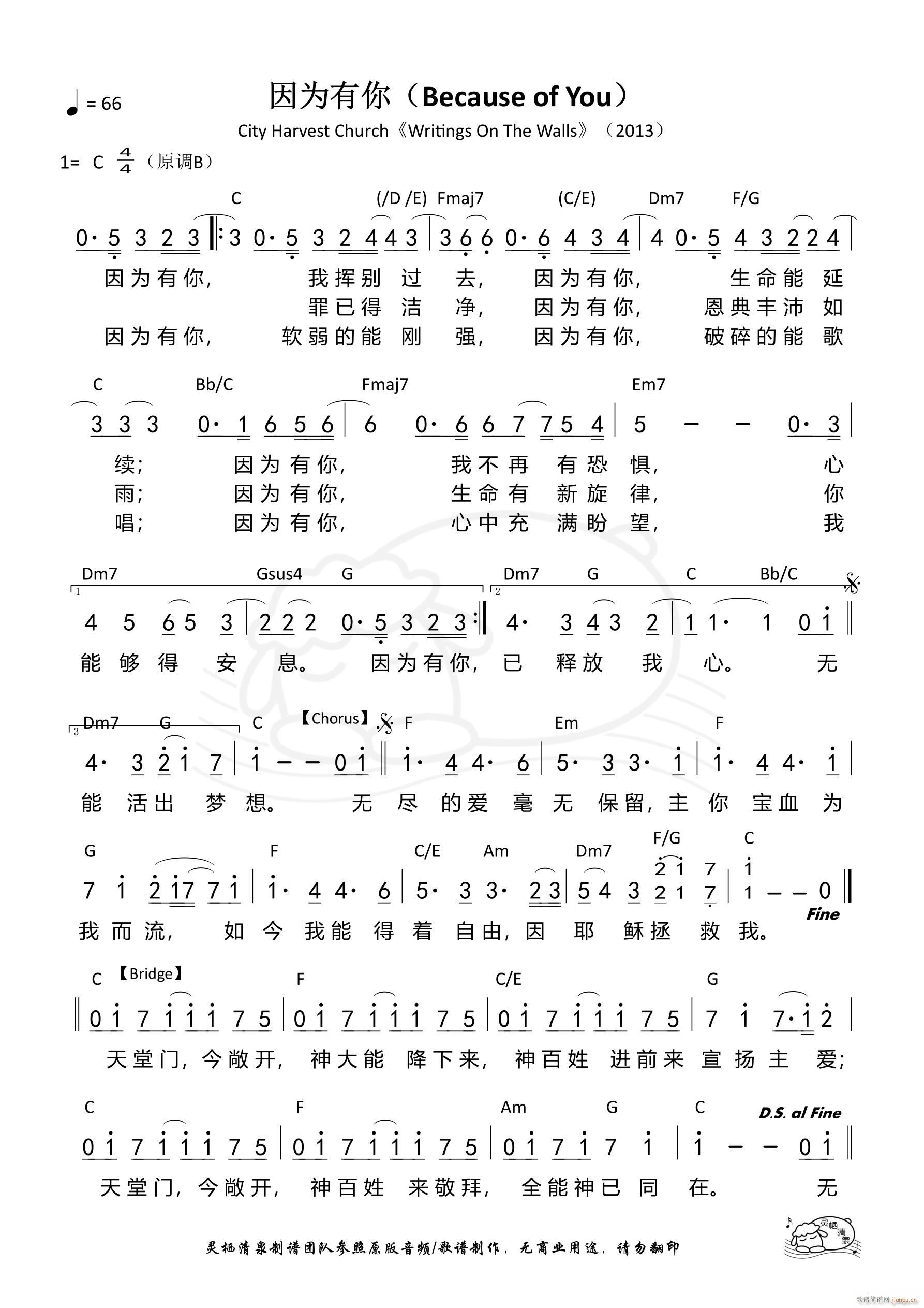  966(ʮּ)1