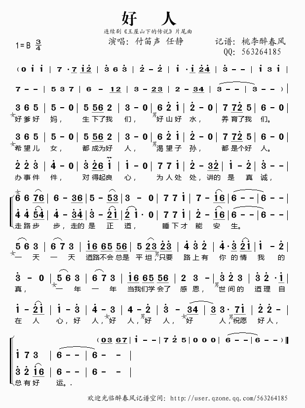 ɽµĂf(shu)(ָV)1