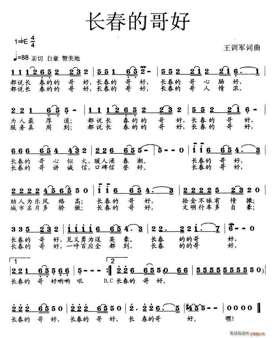L(chng)ĸ(ָV)1