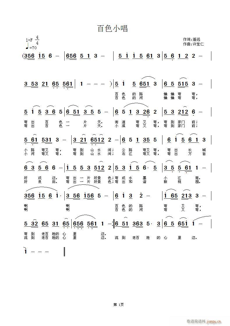 ɫС(ָV)1
