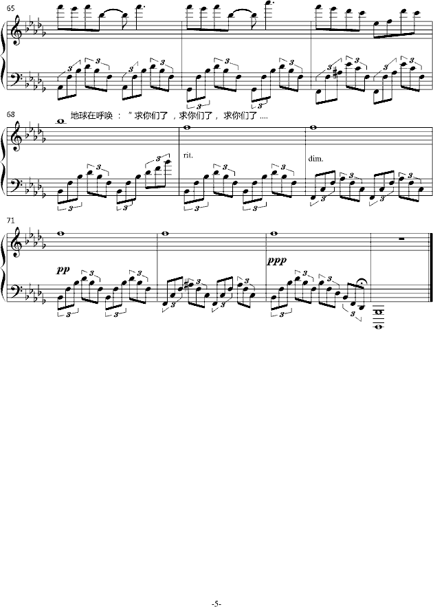 ĺ(V)5