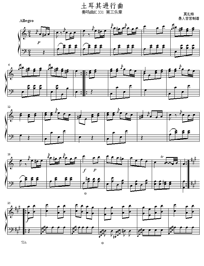 M(jn)(V)1