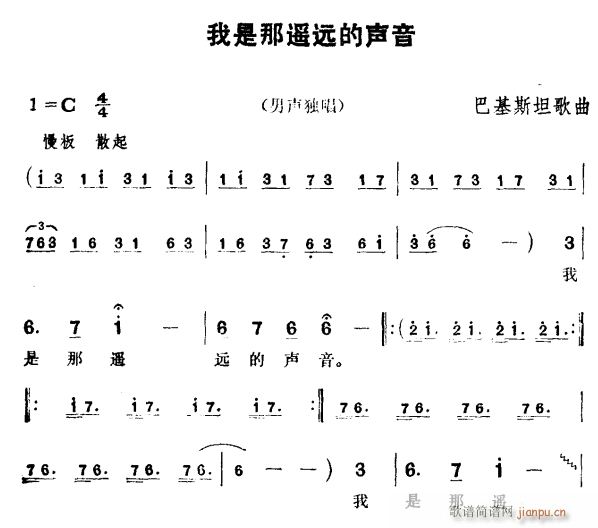 bh(ָV)1
