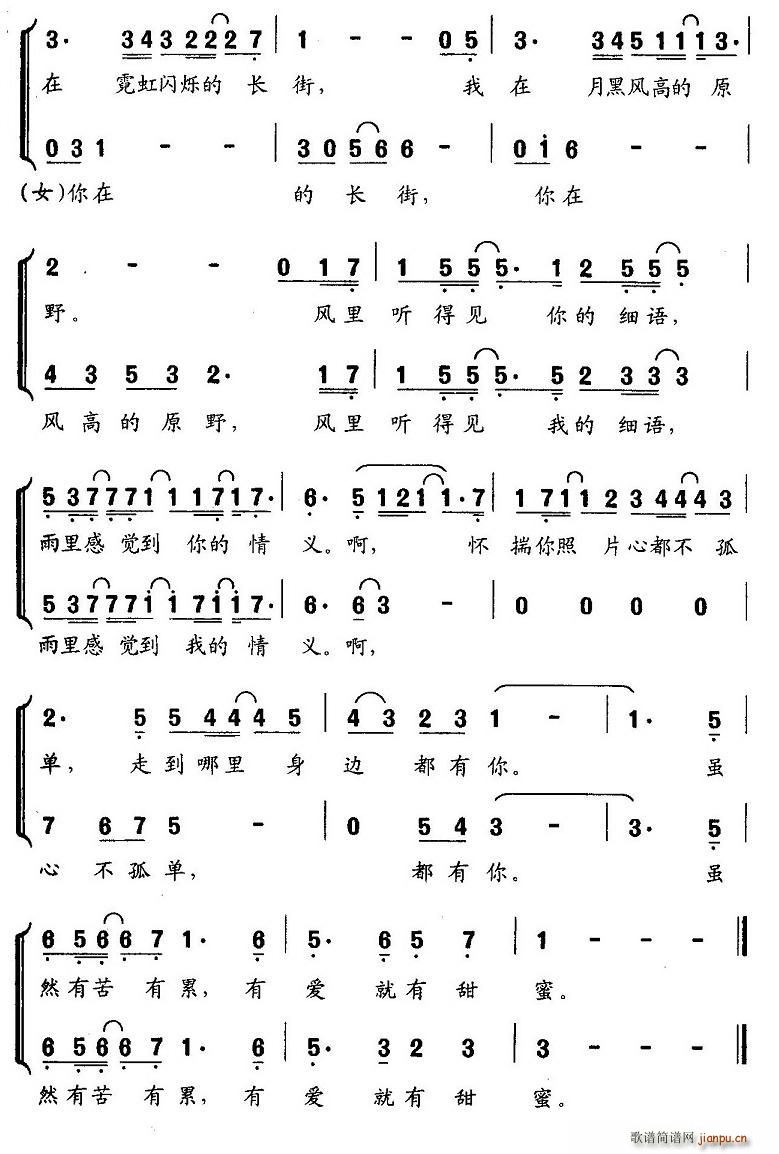㲻(ָV)3