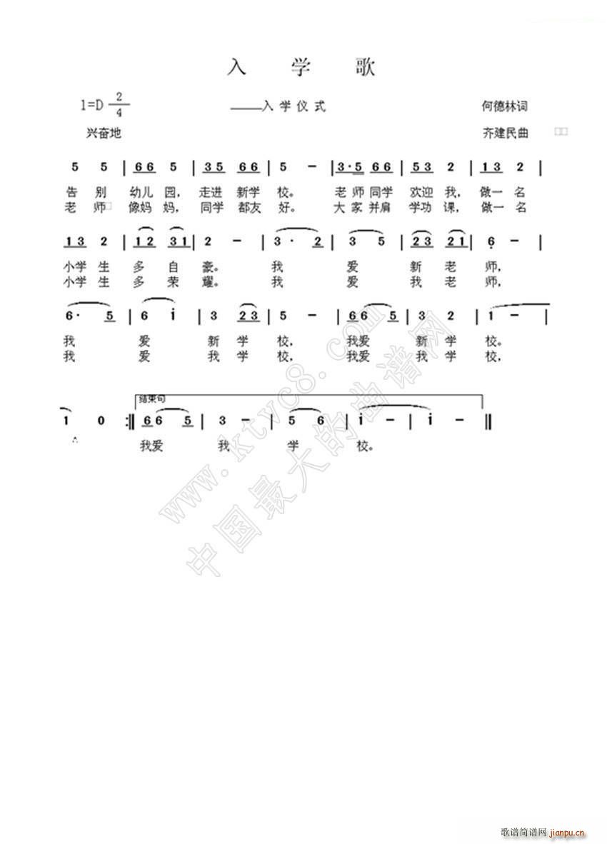 W(xu)(ָV)1
