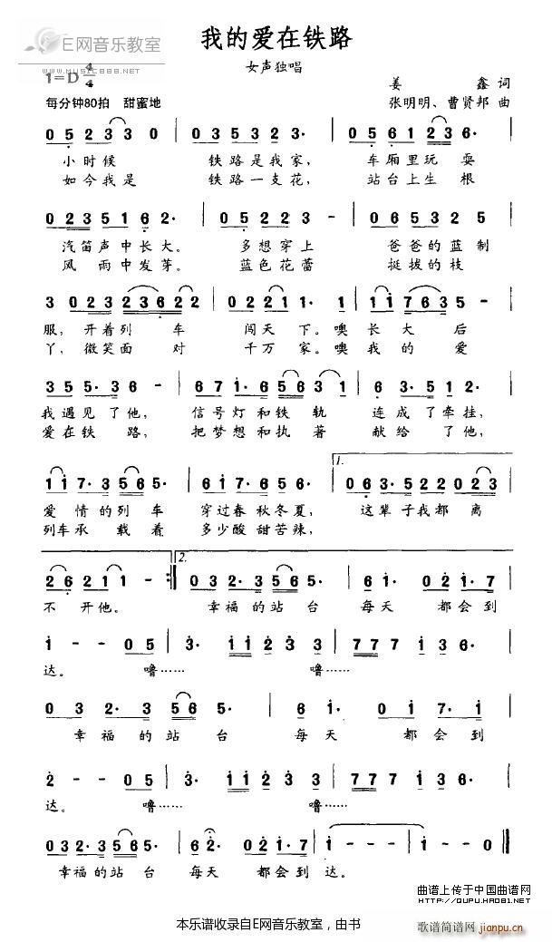 ҵĐ(i)F· Ů(ʮּ)1