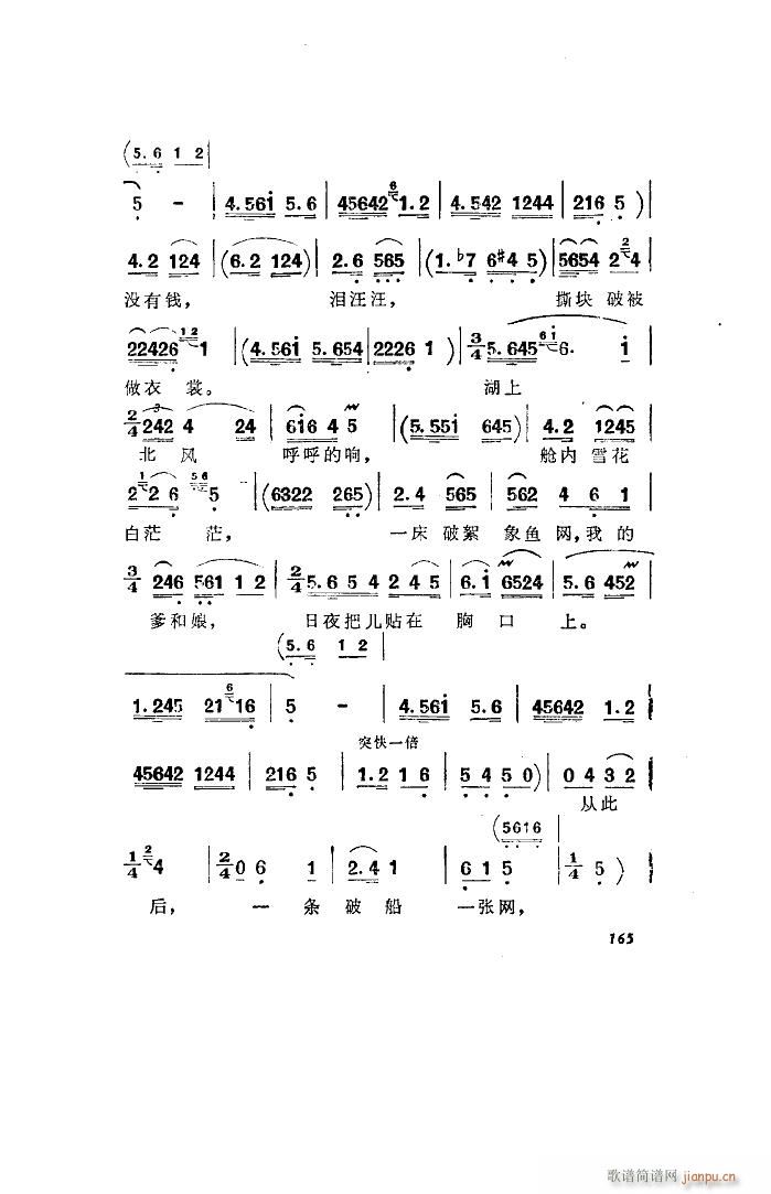 l 脡 ȫ 051 100(ʮּ)32