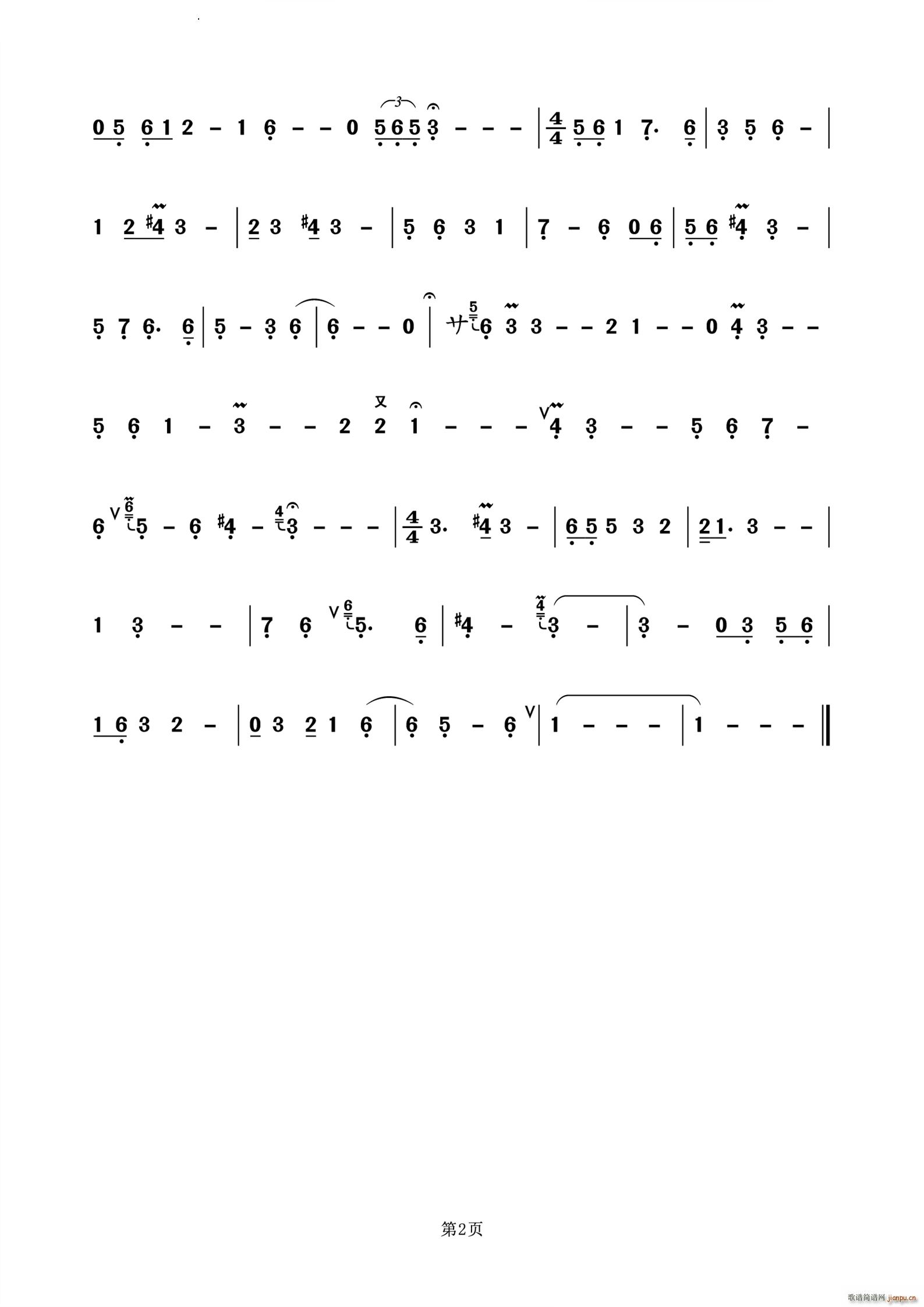 㶴(ѺV)3