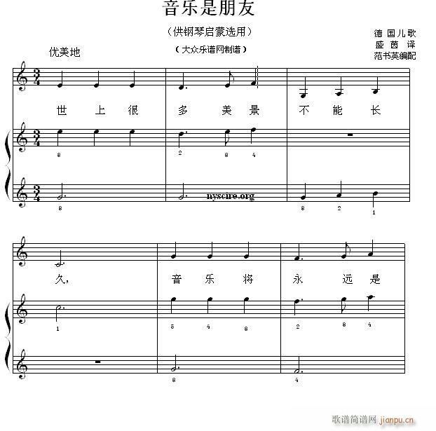 نС 11 (l )(V)1