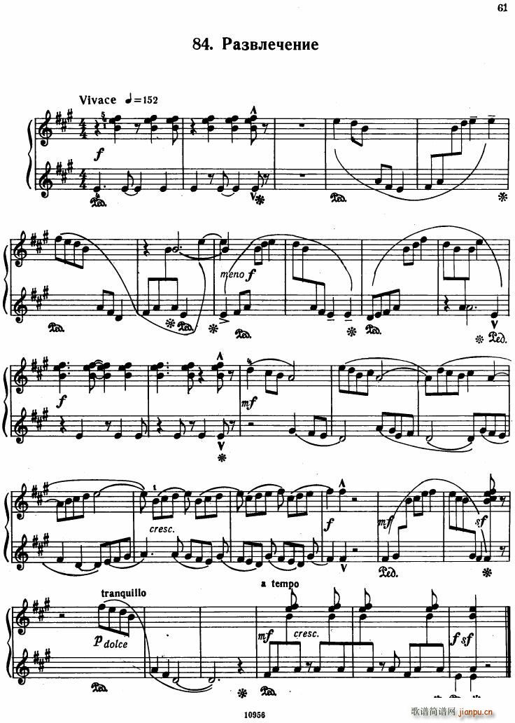 Bartok SZ 107 Mikrokosmos for Piano 67 96(V)19