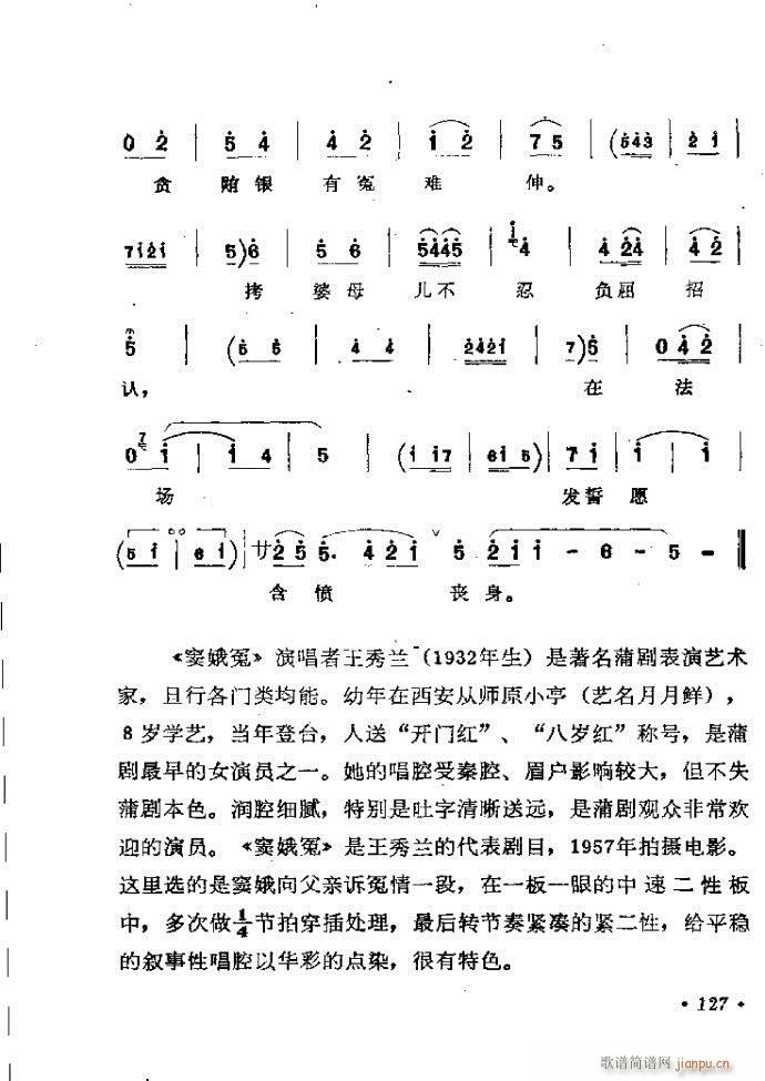 ӑyǻx121 181(ԥV)7