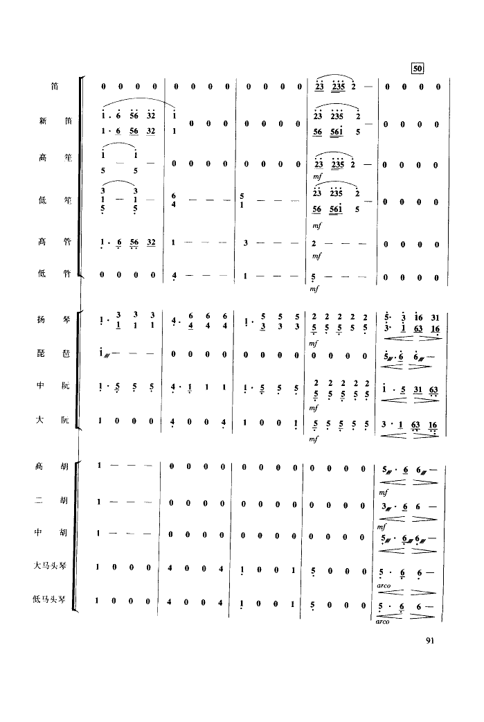 ׷-(l )(ʮּ)10