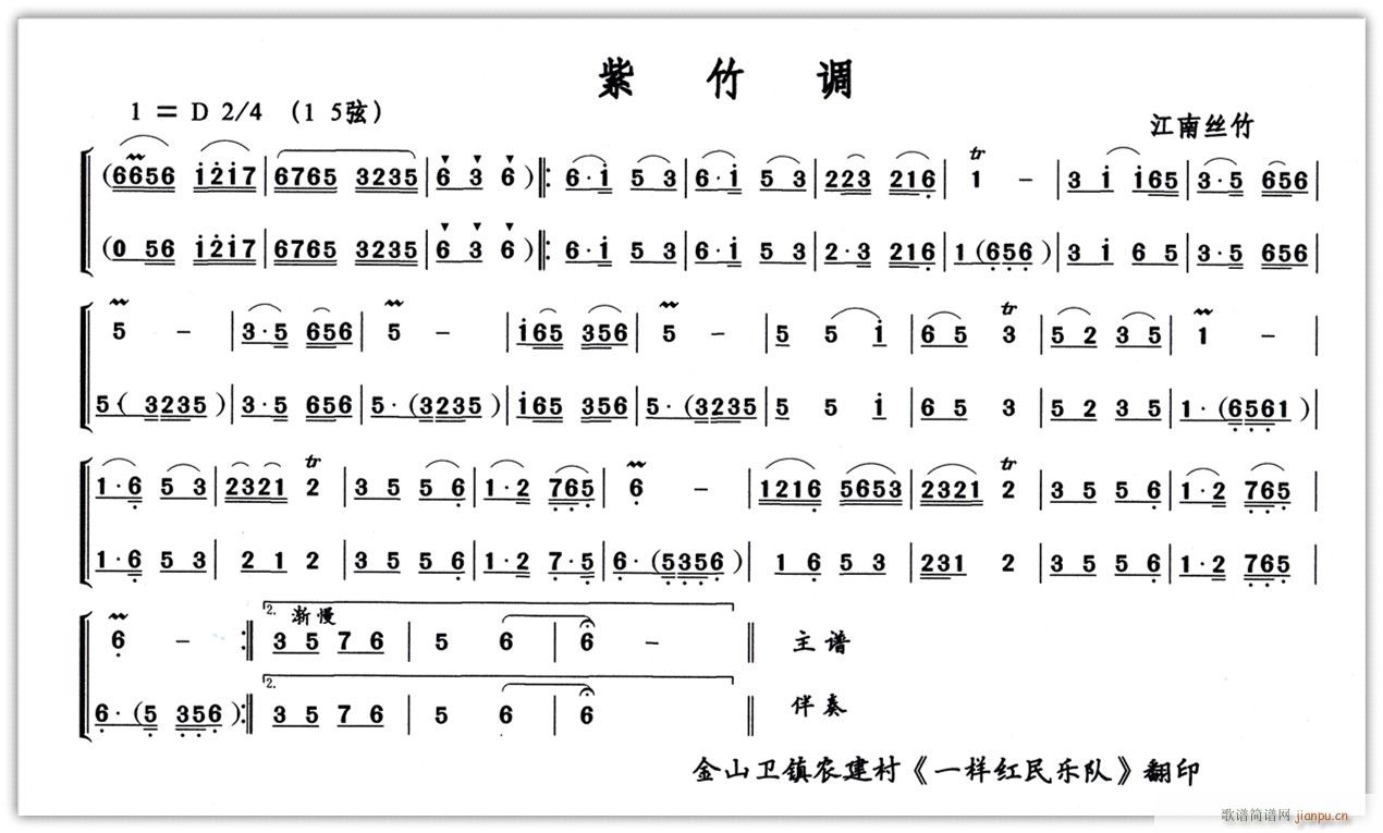 (l )С {(V)1