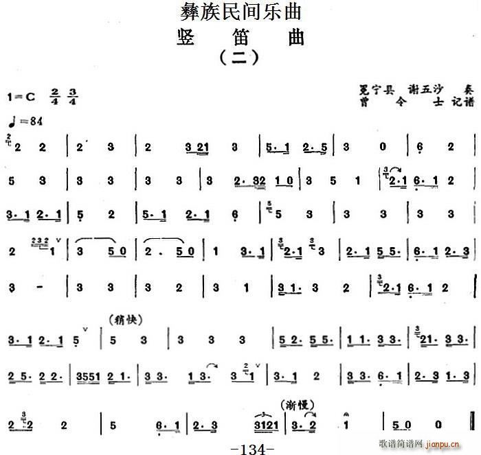 g(l ) Q (ѺV)1