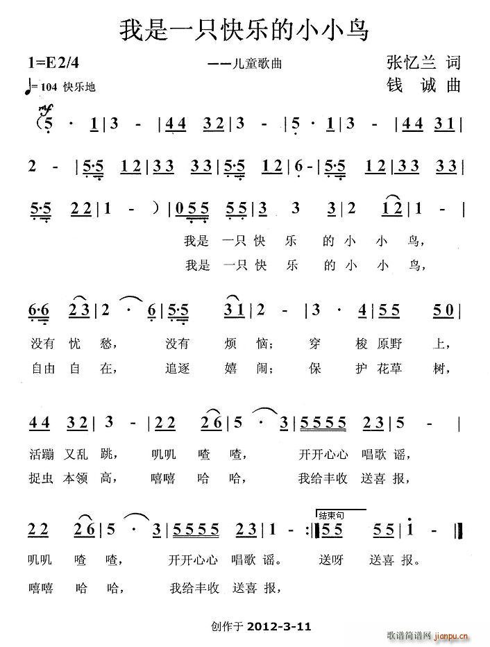 һֻ옷(l )ССB(nio)(ʮּ)1