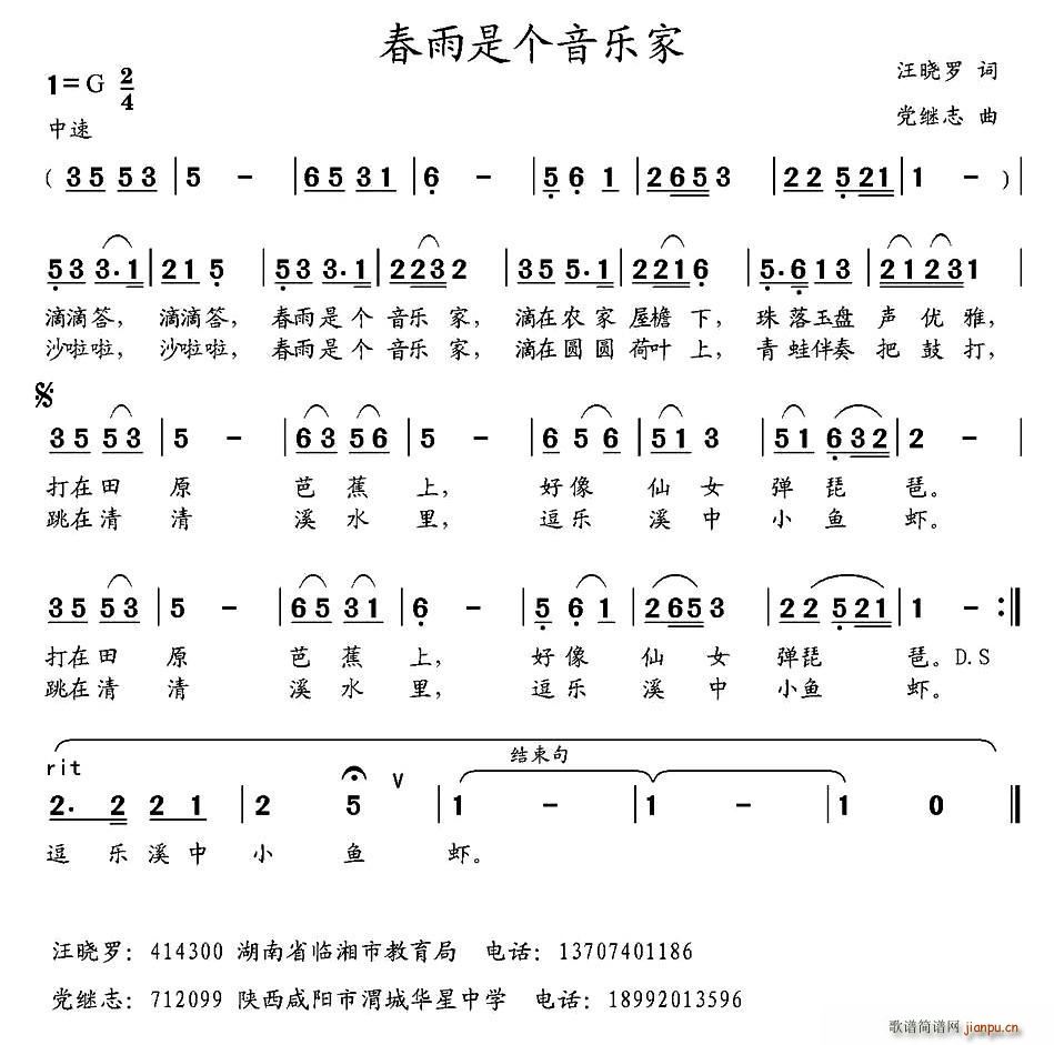 ǂ(g)(l )(ָV)1