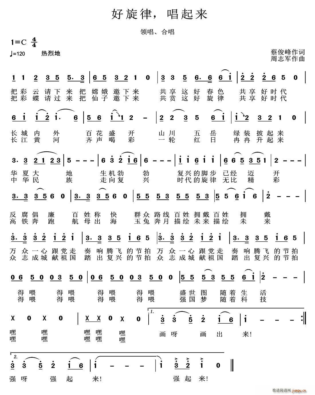  (li)(ָV)1