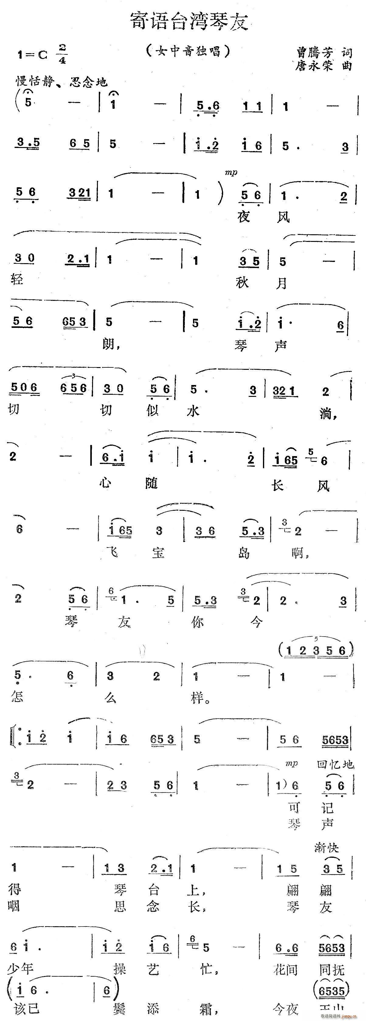 Z(y)_(ָV)1
