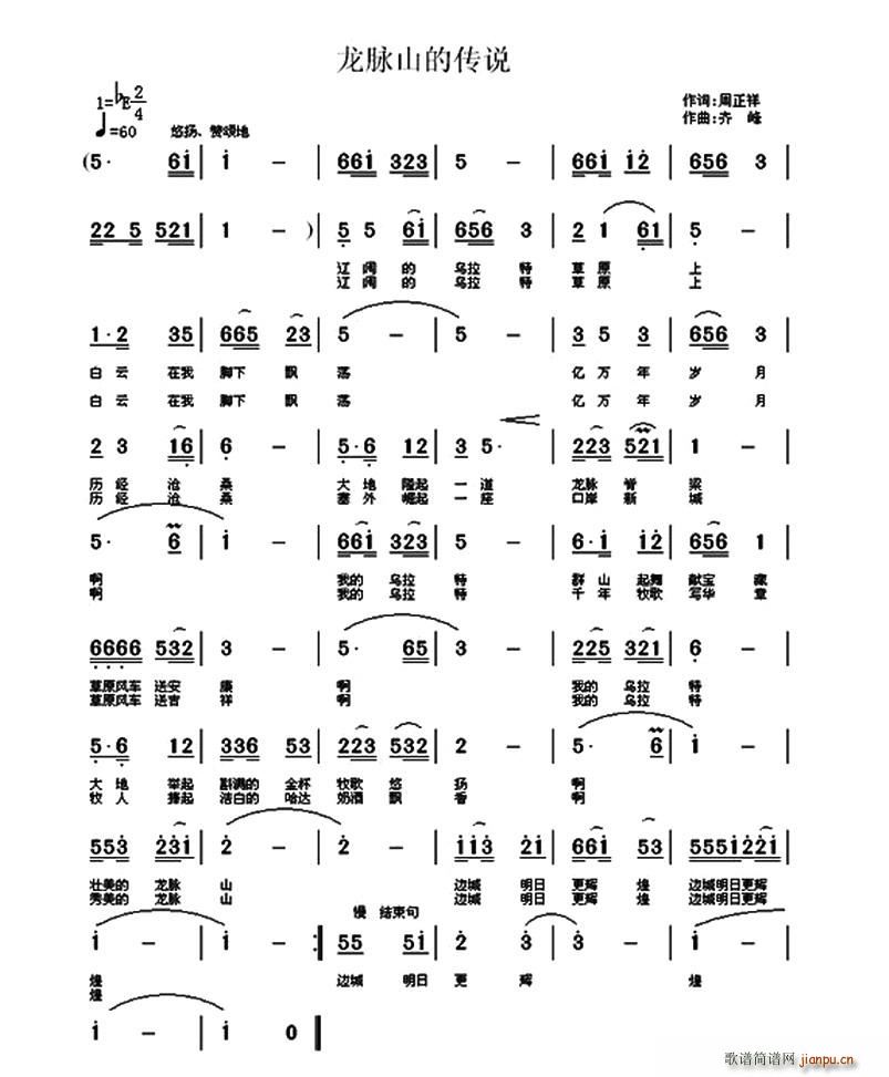 }ɽĂf(shu)(ָV)1
