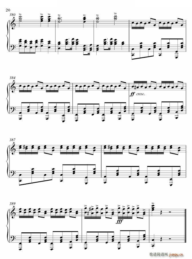 Banjo(ָV)20