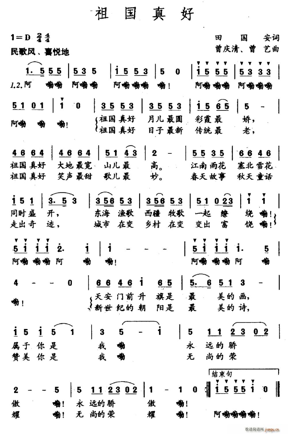  c(ָV)1
