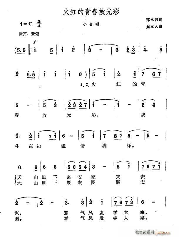 tഺŹ(ָV)1