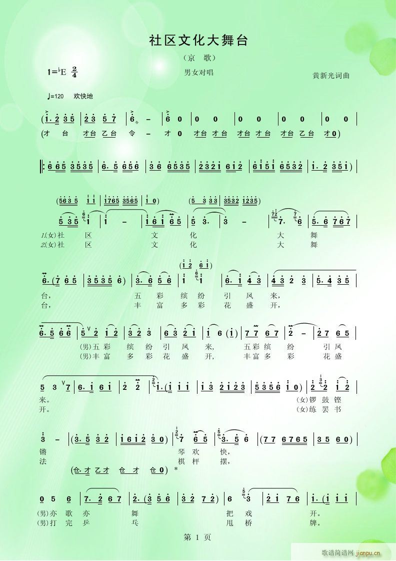  ^Ļ_(ʮּ)1