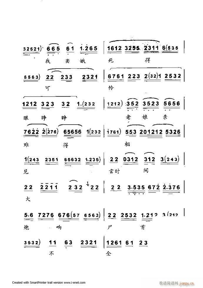 Aμ Ŀǰ 1 60(V)32