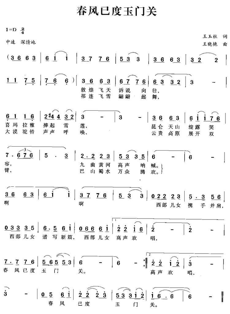 L(fng)ѶT(mn)P(gun)(ָV)1