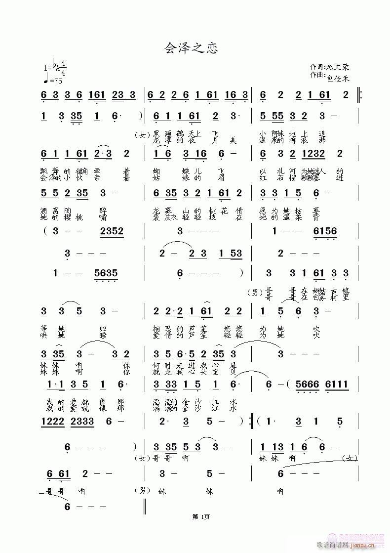 (hu )֮(ָV)1